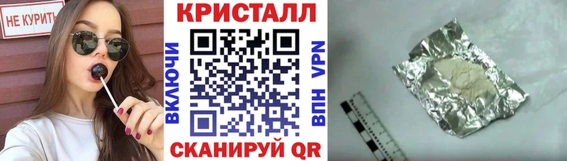 АМФЕТАМИН Premium Камышин
