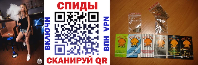 Бутират Butirat  купить наркоту  Камышин 