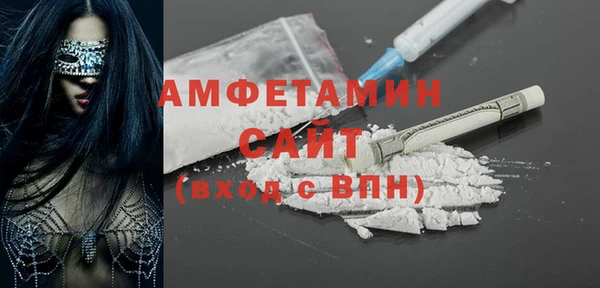 кокаин VHQ Алексин