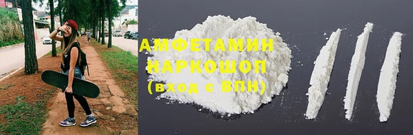 бошки Алзамай