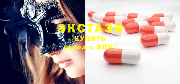 бошки Алзамай