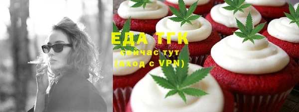 сатива Майский