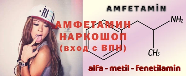 МДМА Алексеевка