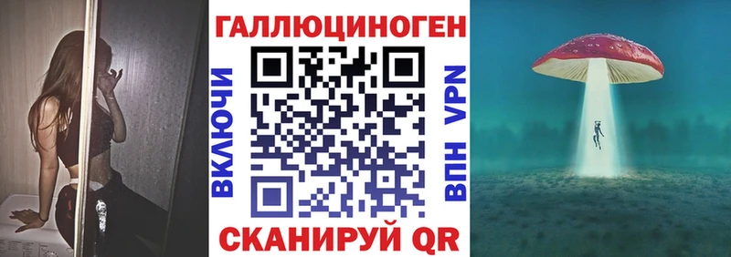 купить  сайты  Камышин  Галлюциногенные грибы MAGIC MUSHROOMS 